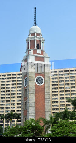 Clock Tower um 10:10 Uhr, Tsim Sha Tsui Waterfront, Hongkong Stockfoto