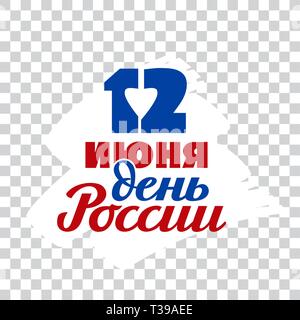 Russland Tag, Juni 12-Inschrift in russischer Sprache. 12. Juni Urlaub. Hand Schrift, Typografie, Pinsel Kalligraphie. In zwei Farben auf Weiß. Greetin Stock Vektor