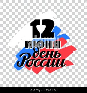 Russland Tag, Juni 12-Inschrift in russischer Sprache. 12. Juni Urlaub. Hand Schrift, Typografie, Pinsel Kalligraphie. In zwei Farben auf Weiß. Greetin Stock Vektor