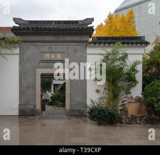 Portland, Oregon - 2018-11-21-Lan Su Chinesischer Garten Eingang Stockfoto