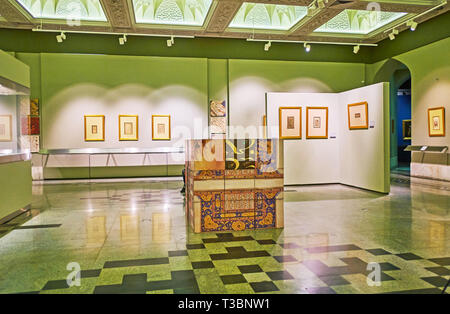 Teheran, Iran - Oktober 25, 2017: Malek Museum und Bibliothek bietet feine Sammlung von erhaltenen Beispiele der Persische und arabische Kalligraphie, auf Octob Stockfoto