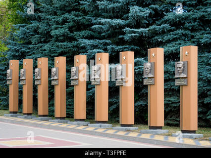 Zadonsk, Russland - 28. August 2018: Allee der Helden in Victory Park, Zadonsk Stockfoto