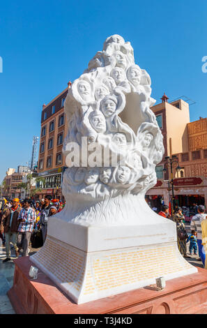 Skulptur außerhalb des Jallianwala Bagh, einem öffentlichen Garten in Amritsar, Punjab, Indien, das Gedenken an die Märtyrer des 1919 Jallianwala Bagh Massakers Stockfoto