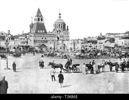 Die Nikolayevsky Brunnen in der Lubjanka Square, Moskau, Russland, 1895. Schöpfer: Unbekannt. Stockfoto