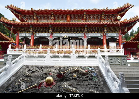 Yuchi Taiwan am 29. März 2019: Xuanguang Tempel bei Sun Moon Lake Stockfoto