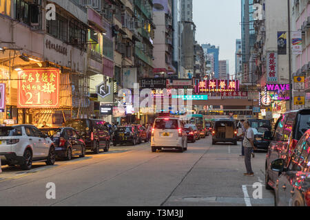 Kowloon, Hong Kong - 22. April 2017: Frühling Abend in Mong Kok, Hong Kong, China. Stockfoto