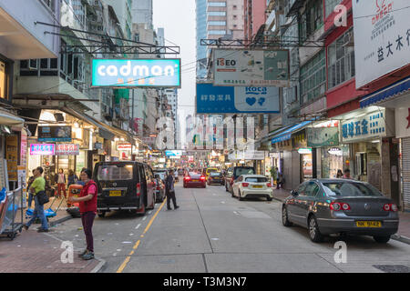 Kowloon, Hong Kong - 22. April 2017: Portland Street in Mong Kok, Hong Kong, China. Stockfoto