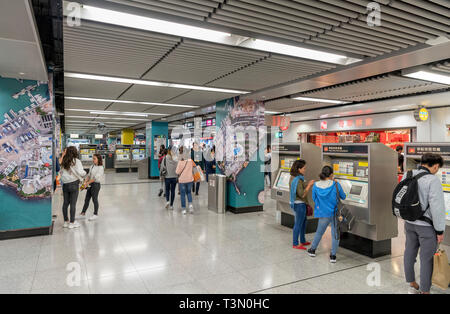 MTR-Bahnhof Tsim Sha Tsui, Kowloon, Hongkong, China Stockfoto