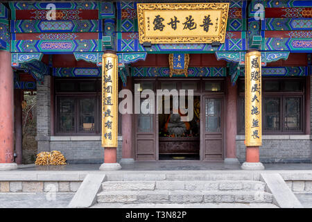 Chinesischen Tempel, der tausend Buddha Berg, Jinan, Provinz Shandong, China Stockfoto