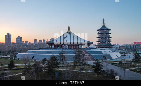 Luoyang, Henan/China - Januar 20, 2019: Lied und Han Dynastie Palace (Es ist insbesondere Name). In der Mitte des Luoyang City. Es ist eines der Stockfoto