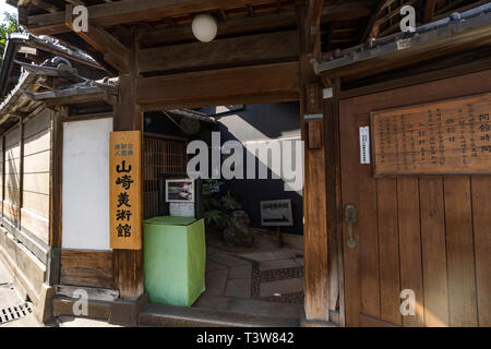 Yamazaki Museum, Kawagoe City, Präfektur Saitama, Japan Stockfoto