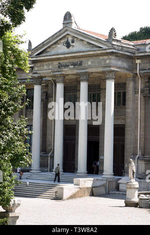 Archäologisches Museum Istanbul Gebäude Eingang in Istanbul, Türkei Stockfoto