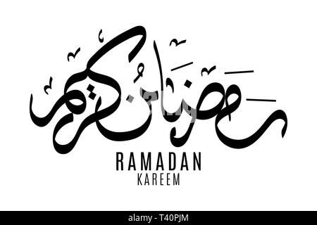 Ramadan Kareem Schwarzes Kalligraphie. Hand arabische Kalligraphie gezeichnet. Schwarzen Buchstaben. Festliche religiöse Text Banner. Eid Mubarak. Vector Illustration. EPS 1. Stock Vektor