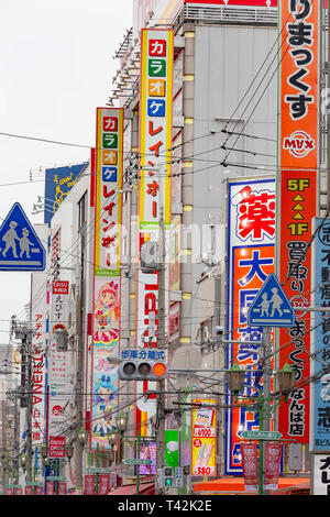 Osaka, Naniwa Ward, Japan. 7 Mär, 2019. Allgemeine Ansicht von Zeichen an der Nipponbashi, elektrische Osaka's Town. Credit: Toby Futter/SOPA Images/ZUMA Draht/Alamy leben Nachrichten Stockfoto