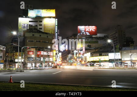 Ich habe diese Bilder während meiner Reise in Taiwan in diesem Jahr, und ich fand die Stadt lebendig ist und voller Liebe. Stockfoto