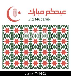 Grußkarten mit schönen Ornament und herzlichen Glückwunsch mit Ramadan. Die Muslime fasten im Monat Ramadan. Eid Mubarak Grußkarte Stock Vektor