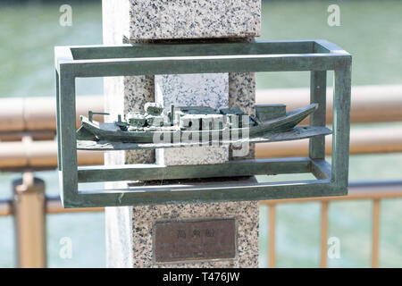 Statue von traditionellen Stil Boot, Shinkawa 1000 Sakura, Edogawa-Ku, Tokio, Japan Stockfoto