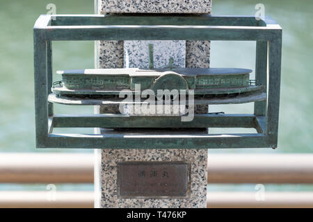 Statue von traditionellen Stil Boot, Shinkawa 1000 Sakura, Edogawa-Ku, Tokio, Japan Stockfoto