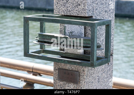 Statue von traditionellen Stil Boot, Shinkawa 1000 Sakura, Edogawa-Ku, Tokio, Japan Stockfoto