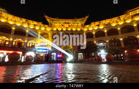 Luoyang, Henan/China - Januar 20, 2019: lijing Tor in Luoyang auf dem Zentralen der Luoyang City und ist eine der vier großen alten Kopf Stockfoto