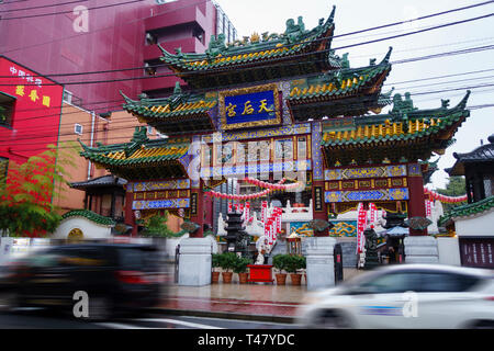 Chinatown in Yokohama, südlich von Tokio. Yokohama Chinatown ist die grösste Chinatown nicht nur in Japan, sondern als Stockfoto