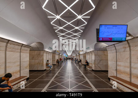 Baku, Aserbaidschan - 15. Juli 2018: U-Bahnhof in der Stadt Baku, Aserbaidschan. Stockfoto