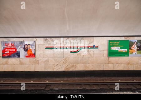 Baku, Aserbaidschan - Juli 15, 2018: 28 U-Bahnhof in der Stadt Baku, Aserbaidschan. Stockfoto
