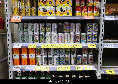 TAIPEI, Taiwan - Dezember 3, 2018: Taiwanesische Bier in einem Supermarkt in Taipeh, Taiwan. Taipei ist die bevölkerungsreichste Stadt und Hauptstadt von Taiwan. Stockfoto