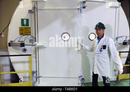 Trino Vercellese Kernkraftwerk, in den Prozess der Deaktivierung durch die Gesellschaft Sogin, verantwortlich für die Stilllegung des italienischen Kernkraftwerke nach der beliebten Referenden von 1987 und 2011. Eingang zu den Kernreaktor Zimmer Stockfoto