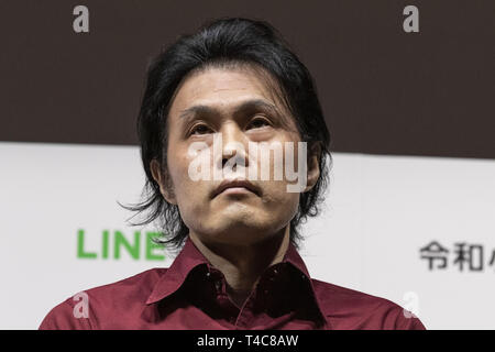 Tokio, Japan. 16 Apr, 2019. Kazuma Miki CEO von Straight Edge Inc. nimmt an einer Pressekonferenz eine neue Service Line Roman und Reiwa Roman Auszeichnung, welche Benutzer soll auf seinen ersten Roman contest ihre Kreationen Senden durch ihre App vom 16. April bis 30. September teilzunehmen, zu verkünden. Credit: Rodrigo Reyes Marin/ZUMA Draht/Alamy leben Nachrichten Stockfoto