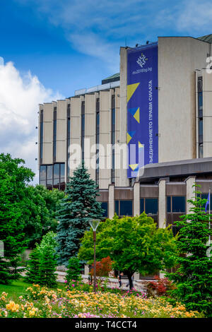 Nationaler Kulturpalast, Sofia, Bulgarien Stockfoto