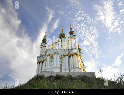 September 12, 2010 - Historische Architektur im Zentrum von Kiew gegen den blauen Himmel mit weißen Wolken. In der Ukraine. Kiew Stockfoto