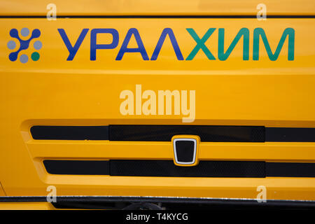 URALCHEM und Uralkali, Russland-20 Juli 2018: International Economic Forum der Holding URALCHEM und Uralkali. Russland Berezniki, 26. Mai 2019. Stockfoto