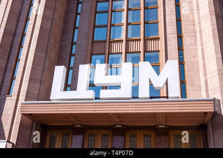 Kaufhaus GUM in Kiew, Ukraine Stockfoto