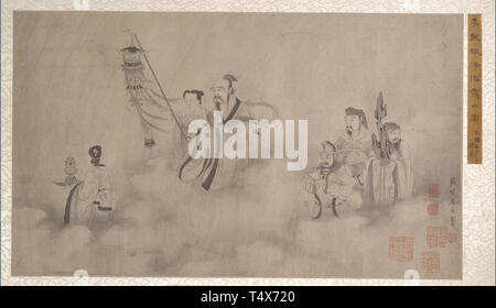 [Song Dynasty] Li (Modell) Gonglin Fahai Lingshan Atlas Stockfoto