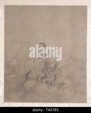 [Song Dynasty] Li (Modell) Gonglin Fahai Lingshan Atlas Stockfoto