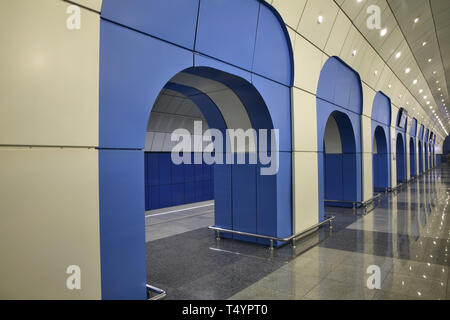 Baikonur station in Almaty Metro. Kasachstan Stockfoto