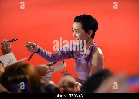 Peking, China. 20 Apr, 2019. Schauspielerin Amber Kuo ist auf dem roten Teppich für die Abschlussfeier der neunten Beijing International Film Festival in Peking, der Hauptstadt von China, April 20, 2019 gesehen. Credit: Jin Mamengni/Xinhua/Alamy leben Nachrichten Stockfoto