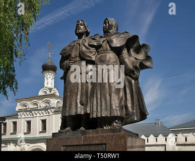 Peter und febronia vor Verkündigung Kloster Murom. Russland Stockfoto