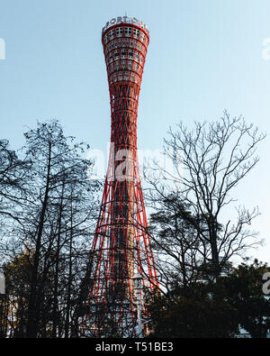 Hafen von Kobe, Japan Stockfoto