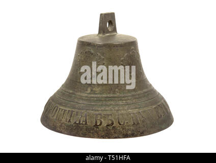 Bronzene Glocke für pferdegeschirr von russischen Handwerkern 19. - 20. Jahrhundert Stockfoto