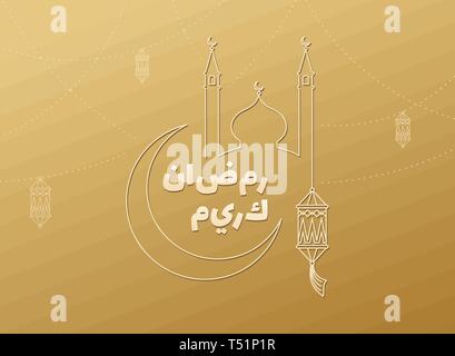 Ramadan Kareem islamischen vektor design Moschee Kuppel und Turm, Halbmond, Laterne. Arabisch leuchtende Lampen auf Gold Hintergrund, Kalligraphie Worte. Heilige m Stock Vektor