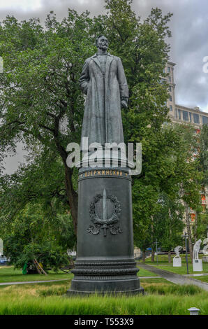 Moskau, Russland - Juli 18, 2018: Skulptur von Felix Dserschinski in der gefallenen Monument Park, Moskau, Russland. Stockfoto