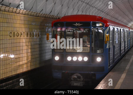 Moskau, Russland - Juli 16, 2018: Sportivnaya Station in der Moskauer Metro in Russland. Stockfoto