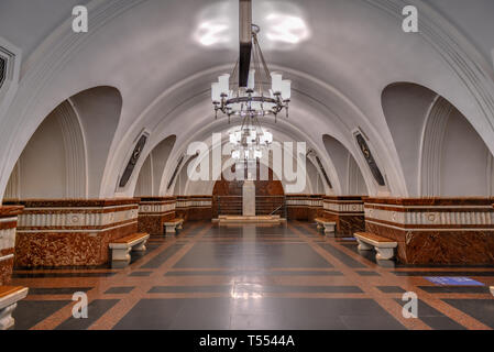 Moskau, Russland - Juli 16, 2018: Frunzenskaya entlang der U-Bahnlinie Sokolnicheskaya station in Moskau, Russland. Stockfoto