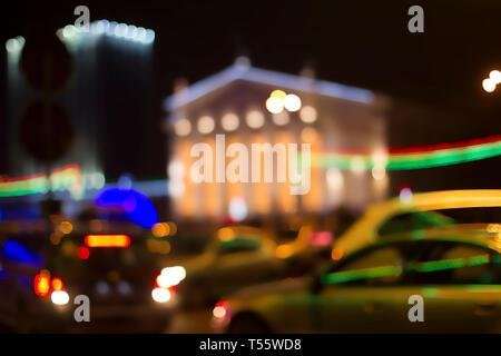 Abends in der Stadt Rosfocus mit Bokeh Stockfoto