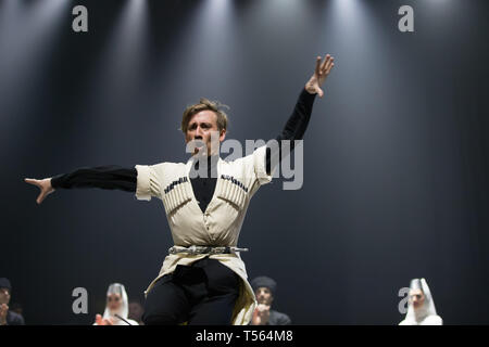 Belarus, Gomel, 27. Februar 2018. Konzertsaal. Rede des Nationalen Georgischen Ballett Sukhishvili Stockfoto