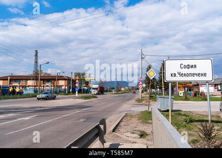 Chelopechene Bezirk Straße Zeichen, Sofia, квартал Челопечене табела, Eingang melden Stockfoto