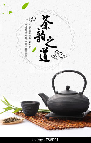 Kaffee Set Stockfoto