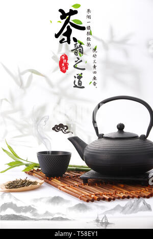 Die Teekanne Stockfoto